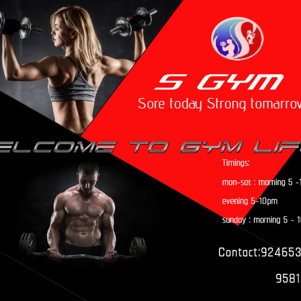 S Gym|Gym and Fitness Centre|Active Life
