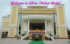 S.M.G Dhanalakshmi Marriage Hall|Banquet Halls|Event Services