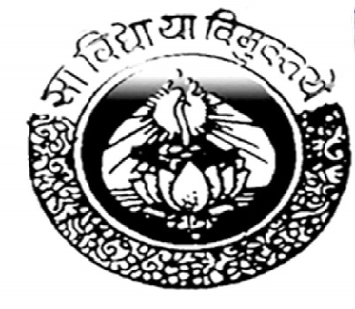 S M Panchal Science, Commerce & Arts College Logo