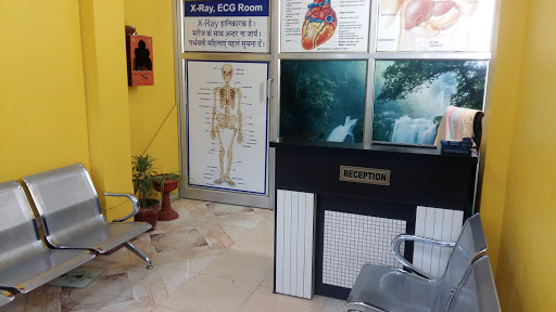 S.R. Diagnostic Center Medical Services | Diagnostic centre