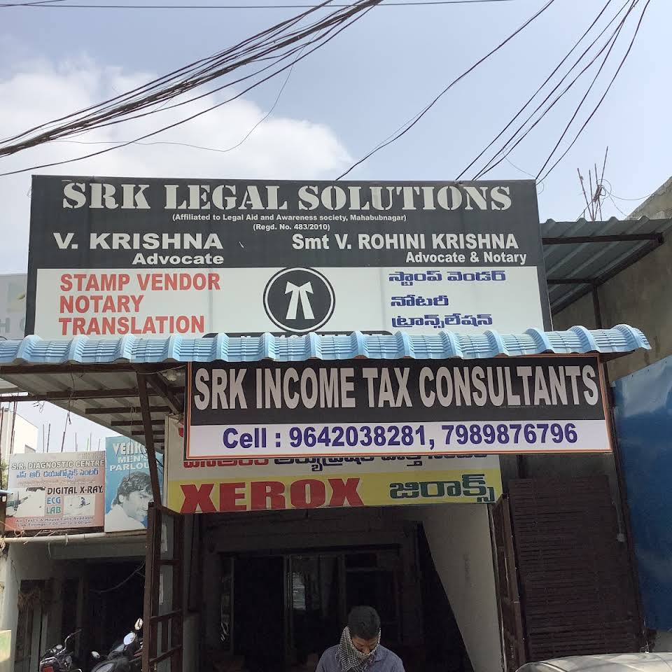 S.R.K. LEGAL SOLUTIONS Professional Services | Legal Services
