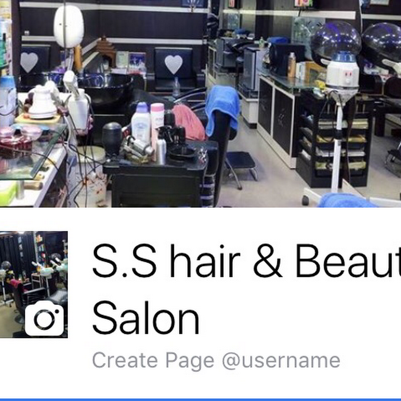 S.S Hair & Beauty Salon Active Life | Salon