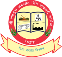 S.S.J.S.Namdhari College Logo