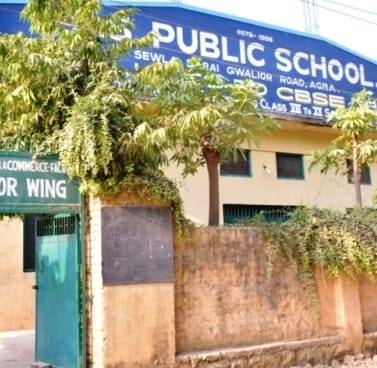 S.S.Public School Education | Schools