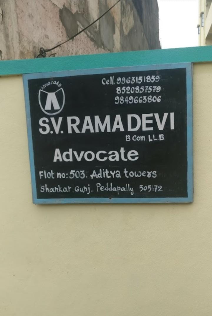 S.V Rama Devi Office99631 51859|Legal Services|Professional Services