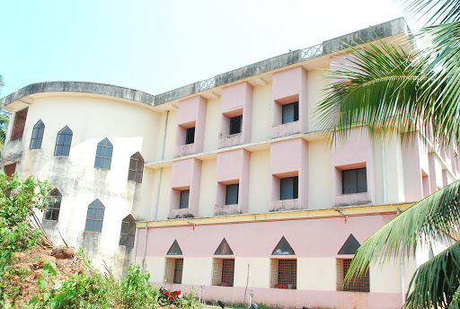 Sa-adiya Arts & Science College Education | Colleges