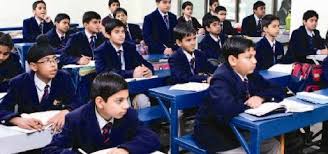 Sabri Public School Education | Schools