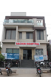 Sachin Hospital|Dentists|Medical Services