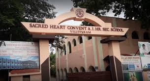 Sacred Heart Central School Education | Schools