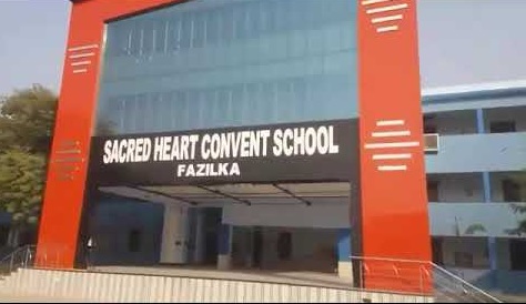Sacred Heart Convent School Education | Schools