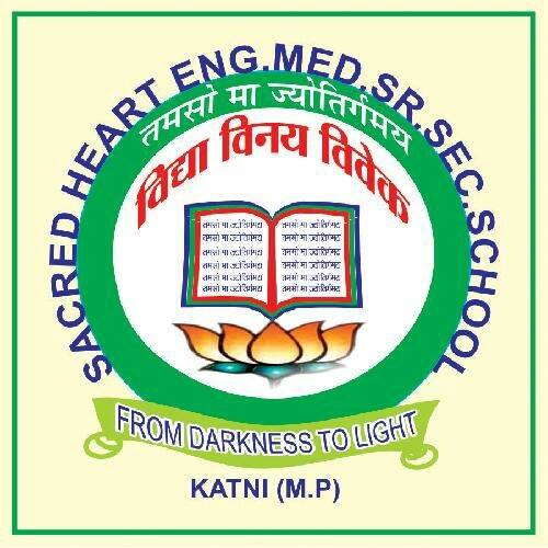 Sacred Heart English Medium School - Logo