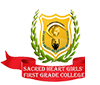 Sacred Heart Girls First Grade College|Colleges|Education