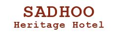 Sadhoo Inn - Logo