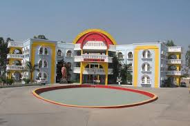 Sahakar Vidya Mandir School - Logo