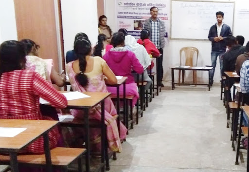 Sahastradhara Institute of Education Mandla Education | Coaching Institute