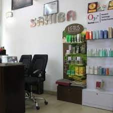 Sahiba Unisex Salon | Unisex Salone Active Life | Salon