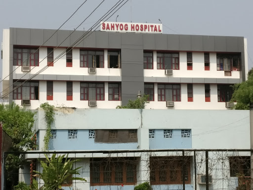 Sahyog Hospital Medical Services | Hospitals