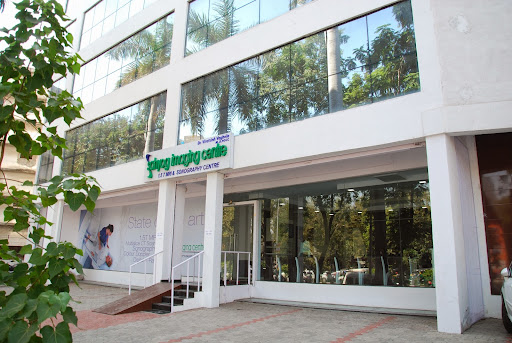 Sahyog Imaging Centre Medical Services | Diagnostic centre
