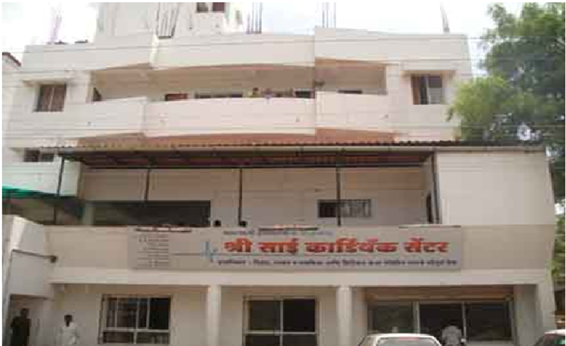 Sai Cardiac Hospital Medical Services | Hospitals