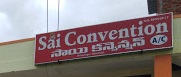 Sai Convention Hall|Banquet Halls|Event Services