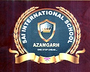 Sai International School - Logo