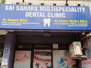 Sai Sahara Dental Clinic|Hospitals|Medical Services