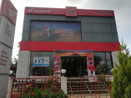 Sai Surya Honda Automotive | Show Room