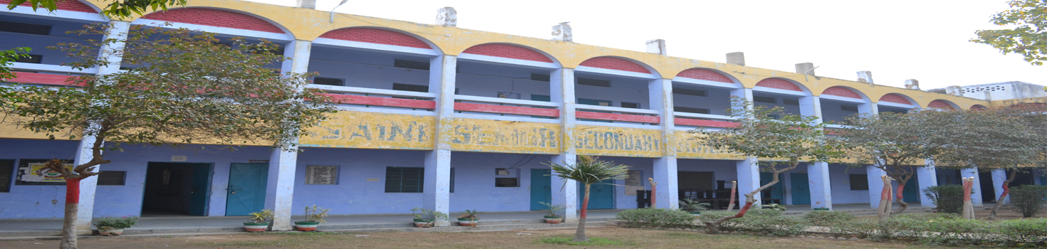 Saini Sr. Sec.school Narnaul Schools 003