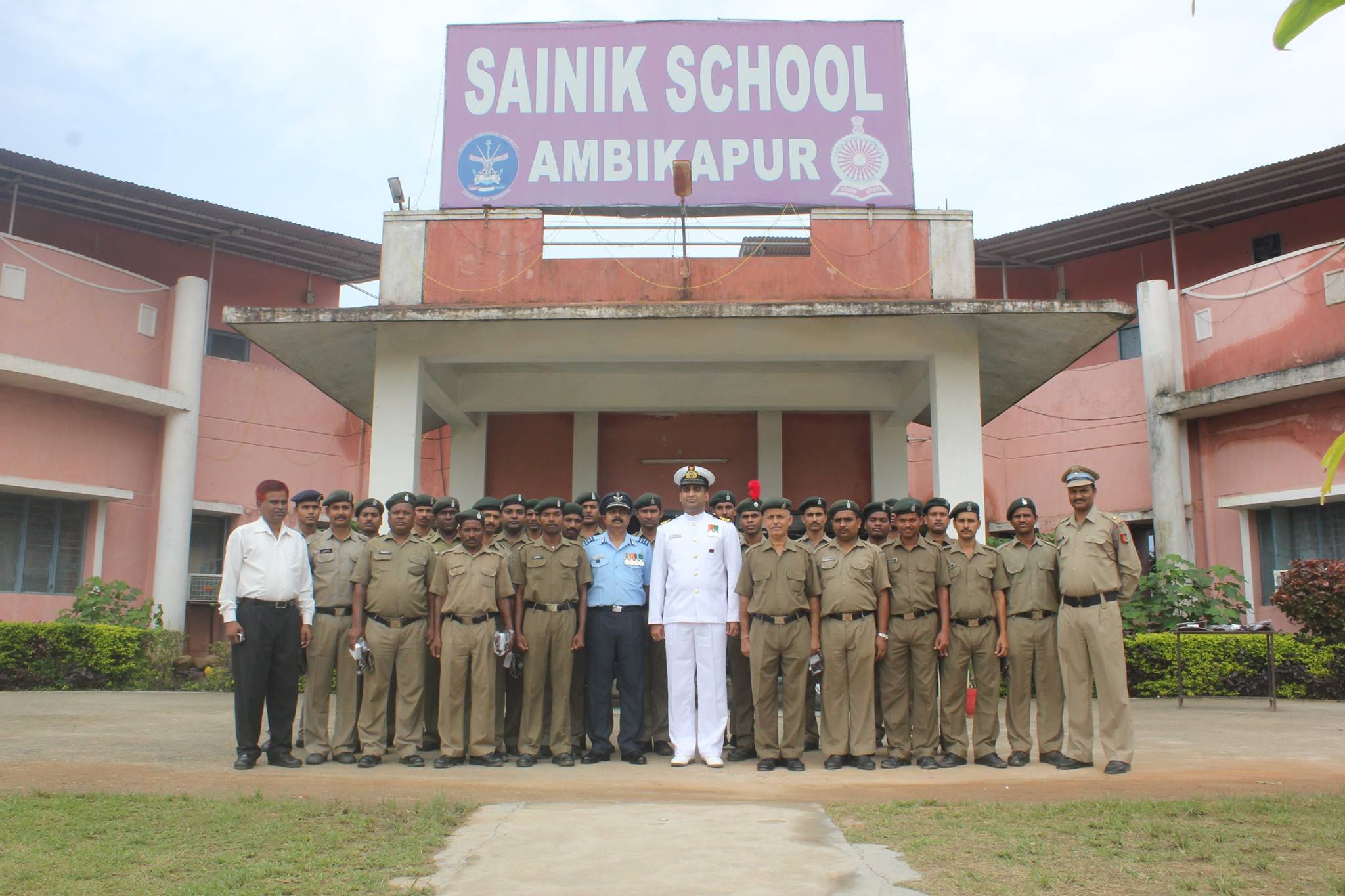Sainik School Ambikapur Education | Schools