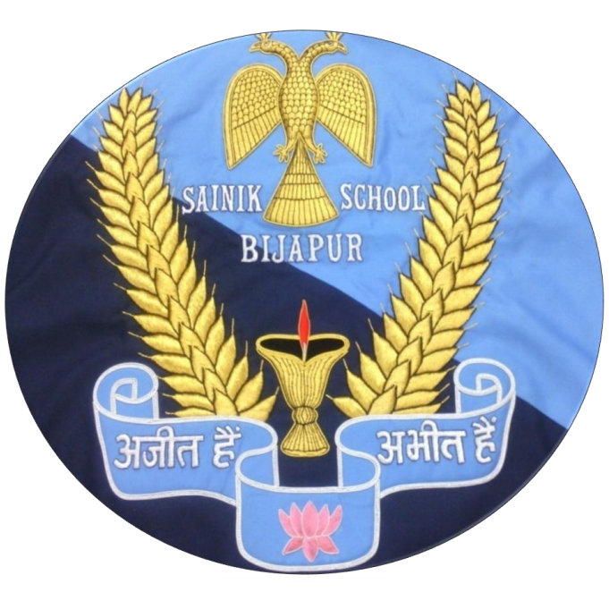 Sainik School, Bijapur Logo