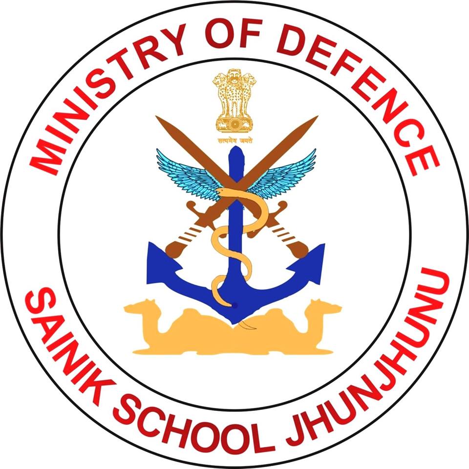 SAINIK SCHOOL JHUNJHUNU - Logo