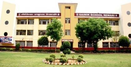 Sainik School Rewari Logo