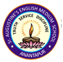 Saint Augustine English Medium High School|Schools|Education