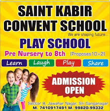 Saint Kabir Convent School|Schools|Education