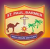 Saint Paul Senior Secondary School - Logo