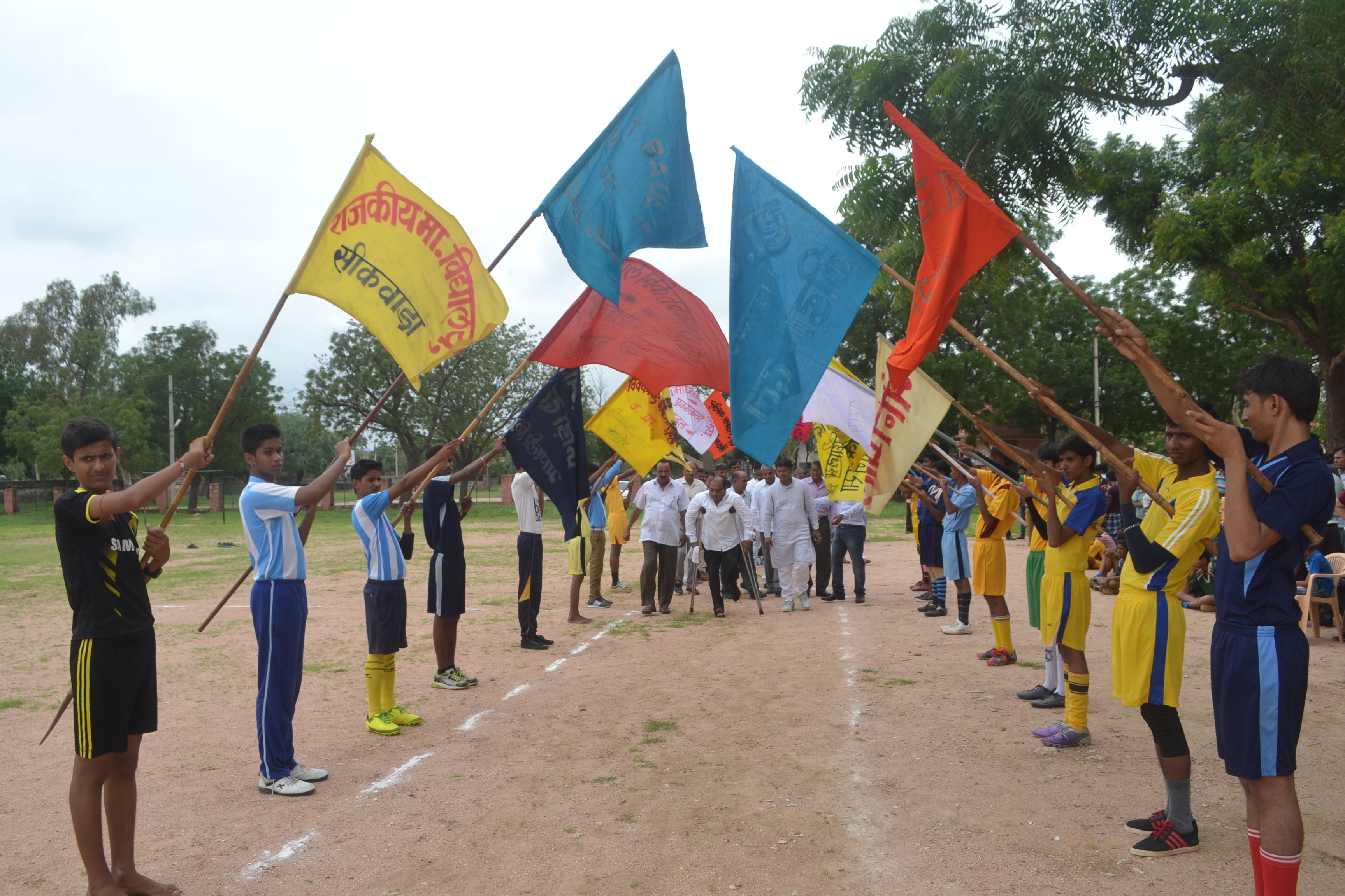 Saint Rajeshvar Convent School Education | Schools