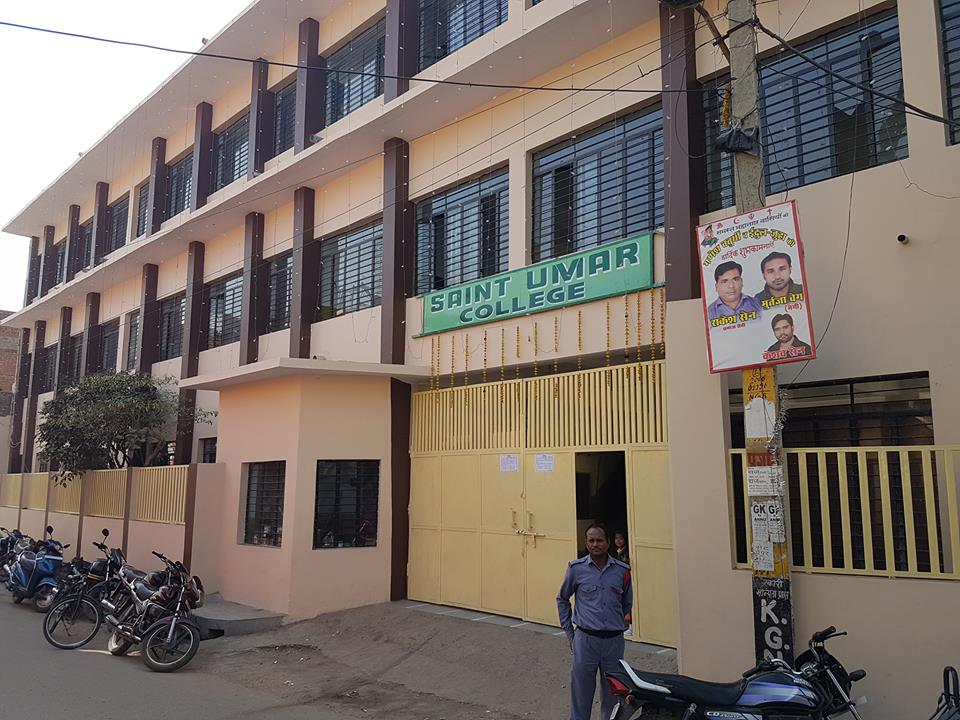 Saint Umar Inter College Education | Schools