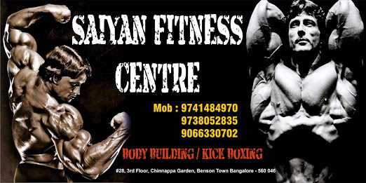 Saiyan Fitness Centre Logo