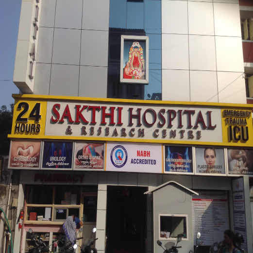 Sakthi Hospital & Research Centre Medical Services | Hospitals