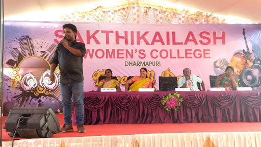 Sakthi Kailash Womens College Education | Colleges