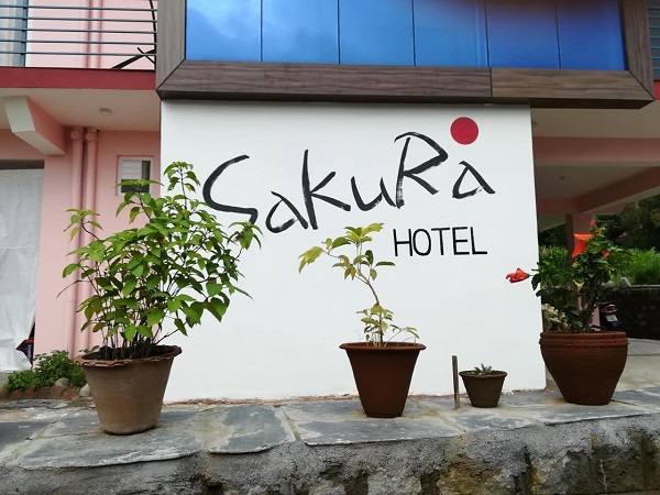 Sakura Guest House Logo