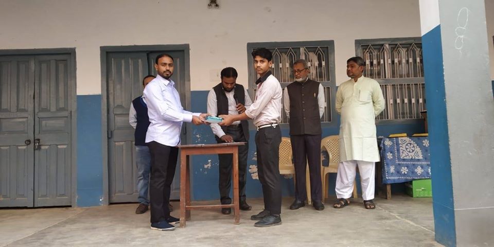 Salfia School Education | Schools