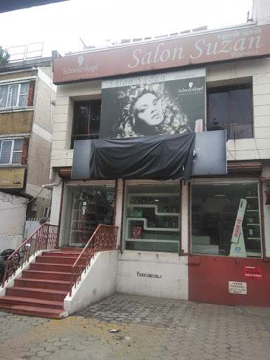 Salon Suzan - Womens Beauty Salon Active Life | Salon