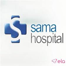 Sama Hospital Logo