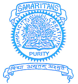 Samaritans English Medium Higher Secondary School Logo