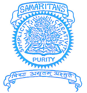 Samaritans English Medium Higher Secondary School|Colleges|Education