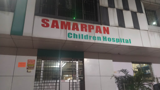 Samarpan Children Hospital Logo