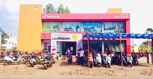 Samarth Honda Automotive | Show Room