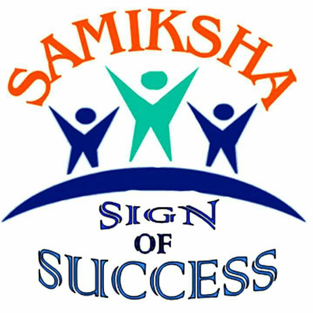 Samiksha Institute for Best Institute - Logo