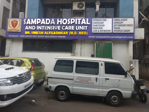 Sampada Hospital & Intensive Care Unit Medical Services | Hospitals